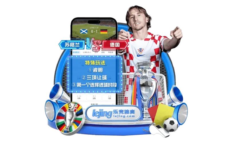 fb体育分类图像